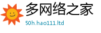 2025年天天免费资料加新澳门天天彩免费精准大全谜语